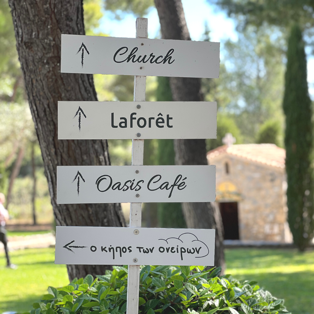 Στολισμός βάπτισης για κορίτσι - Στολισμός με λουλούδια