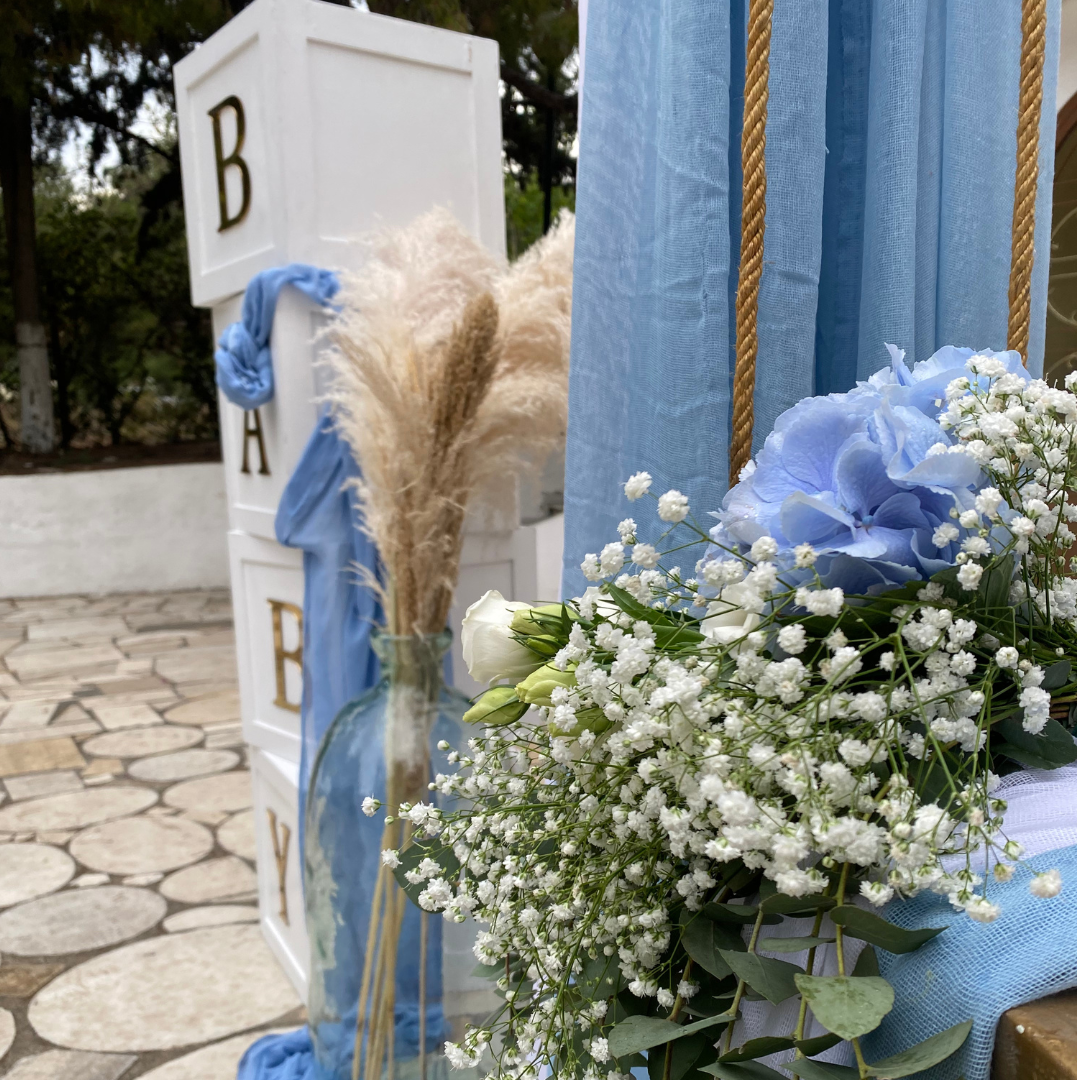 Στολισμός βάπτισης για αγόρι - Θέμα βάπτισης το ελεφαντάκι