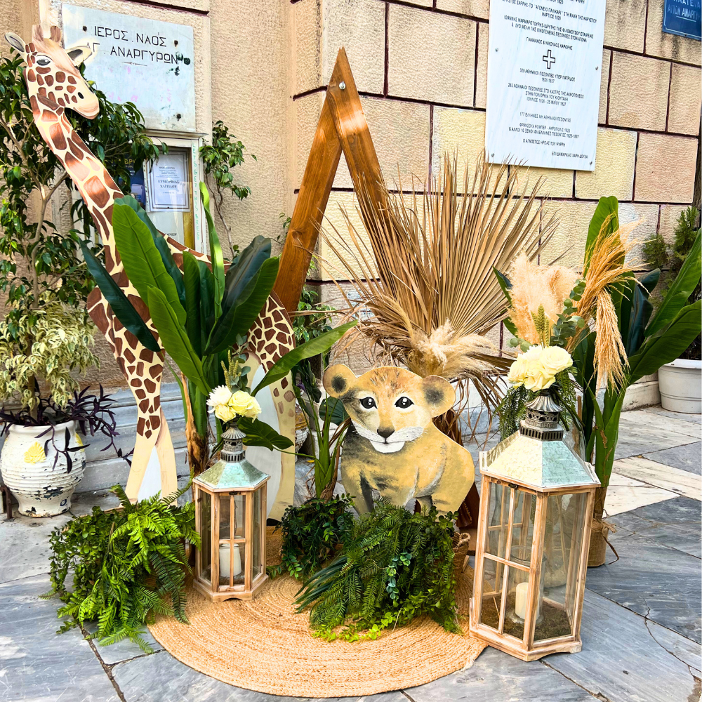 Boho στολισμός γάμου και βάπτισης με θέμα λιονταράκι