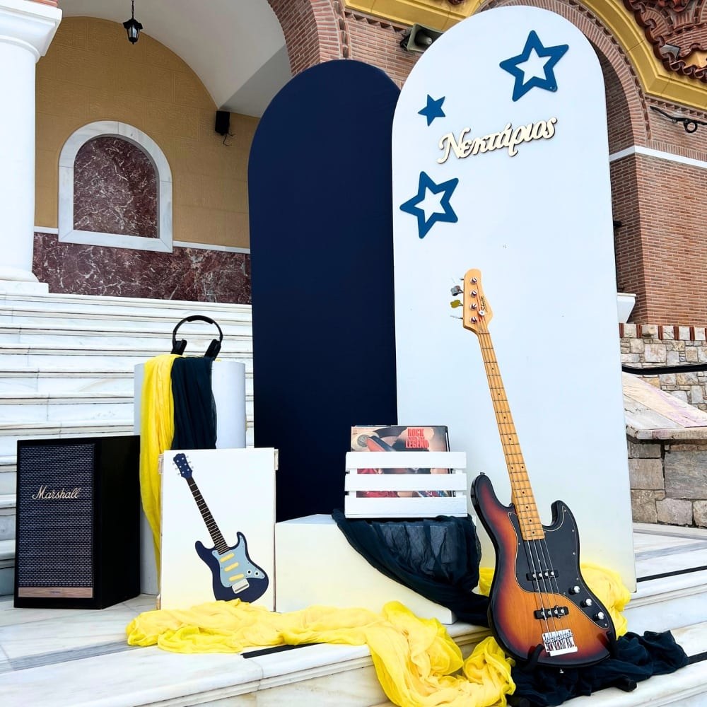 Στολισμός βάπτισης για αγόρι με θέμα rock star