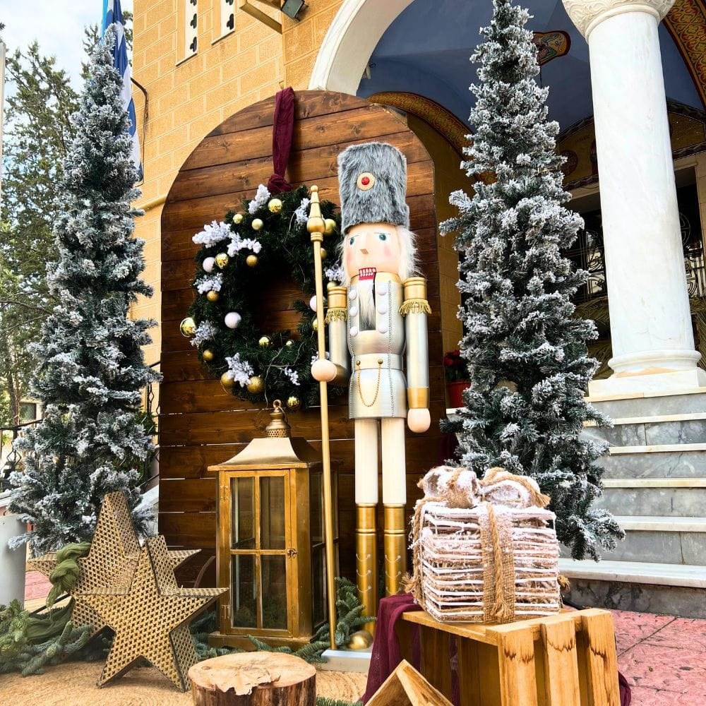 Στολισμός βάπτισης Χριστούγεννα