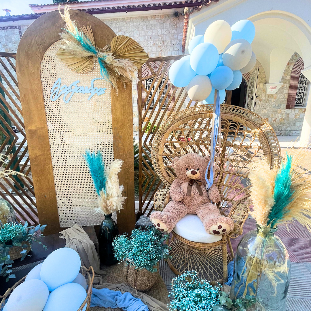 Στολισμός βάπτισης για αγόρι με θέμα το αρκουδάκι