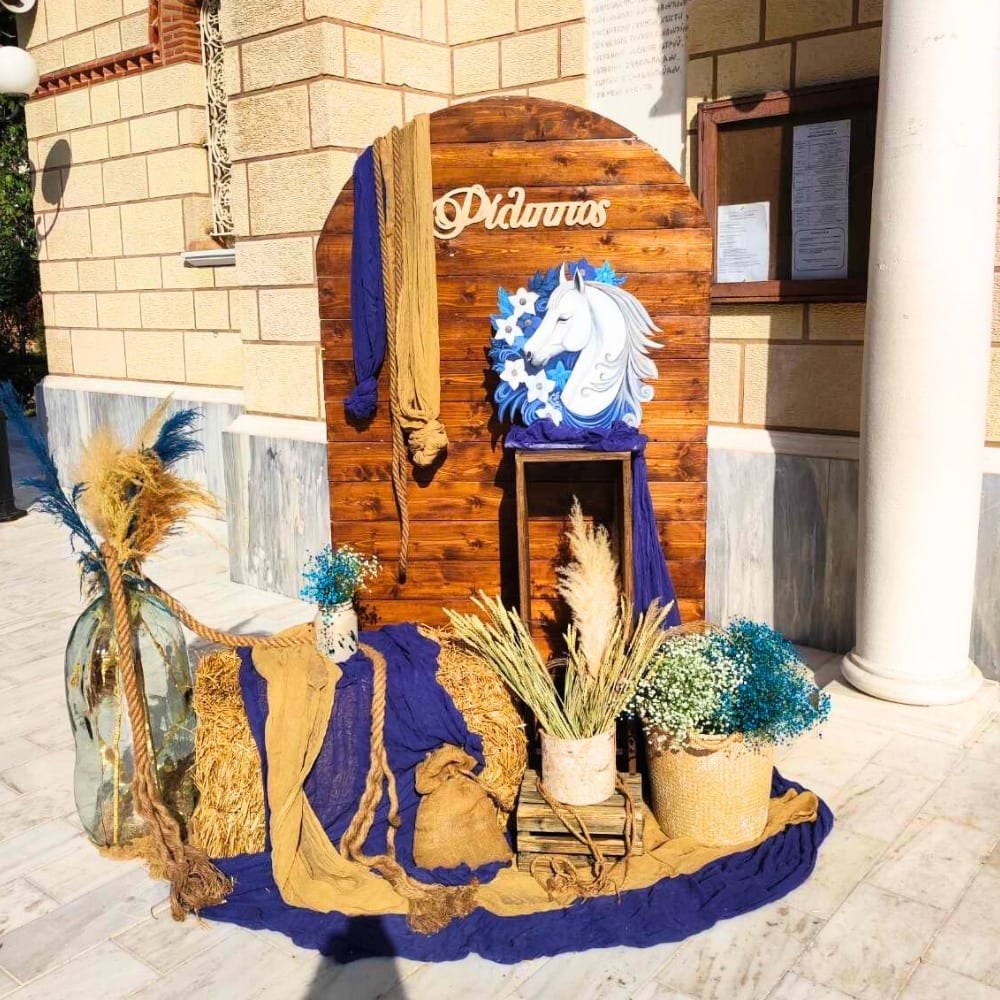 Στολισμός βάπτισης για αγόρι με άλογο