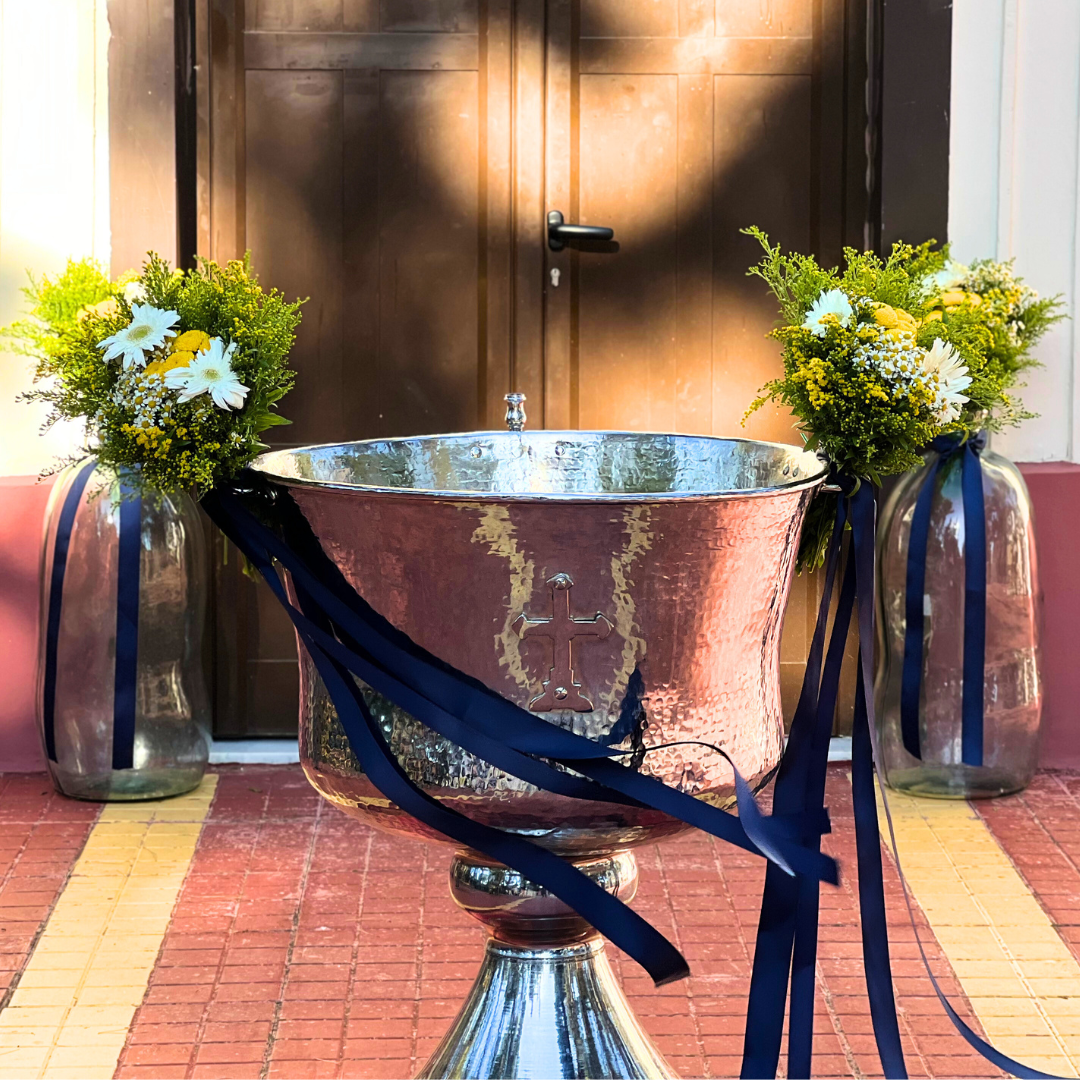 Στολισμός κολυμπήθρας για αγόρι για βάπτιση με θέμα το λεμόνι