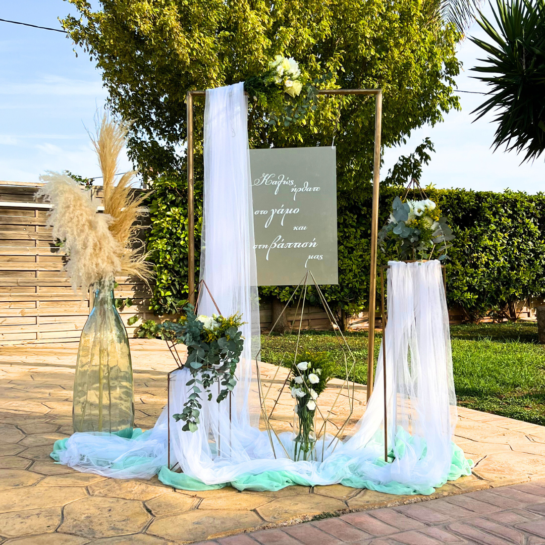 Elegant - Boho διακόσμηση γάμου και βάπτισης