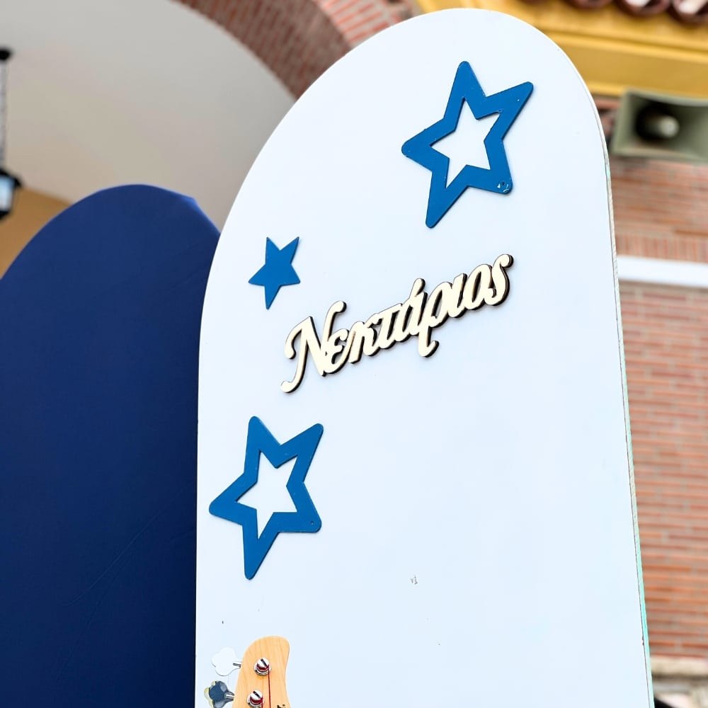 Στολισμός βάπτισης για αγόρι με θέμα rock star