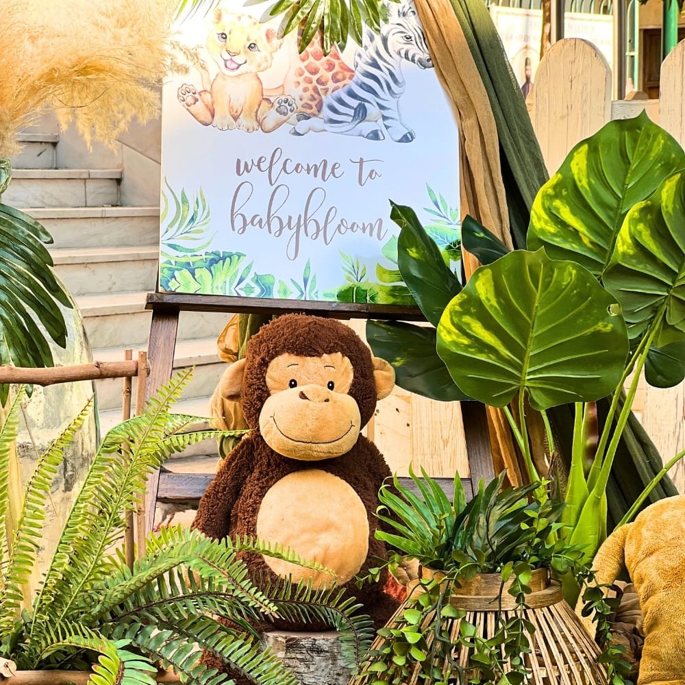 Στολισμός βάπτισης για αγόρι με θέμα τα ζώα της ζούγκλας