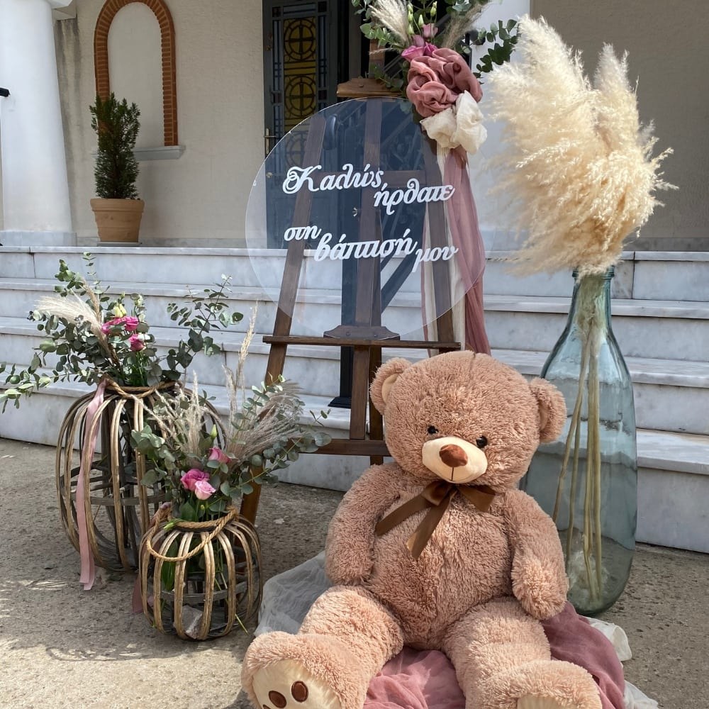 Στολισμός βάπτισης για κορίτσι σε boho style