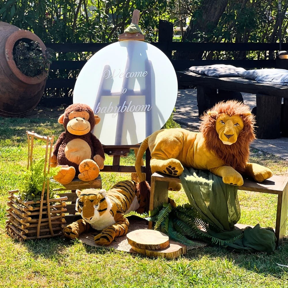 Στολισμός βάπτισης για αγόρι με θέμα τα ζώα της ζούγκλας