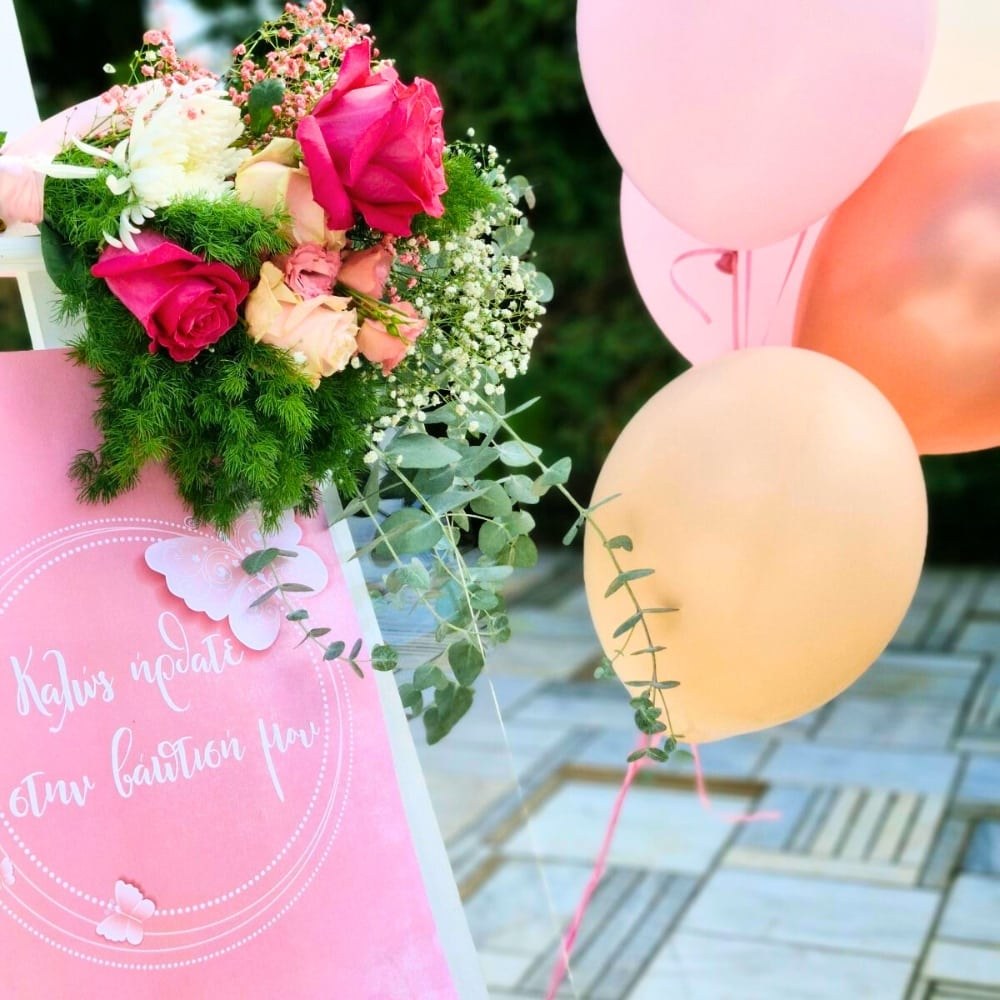 Στολισμός βάπτισης για κορίτσι με θέμα την πεταλούδα