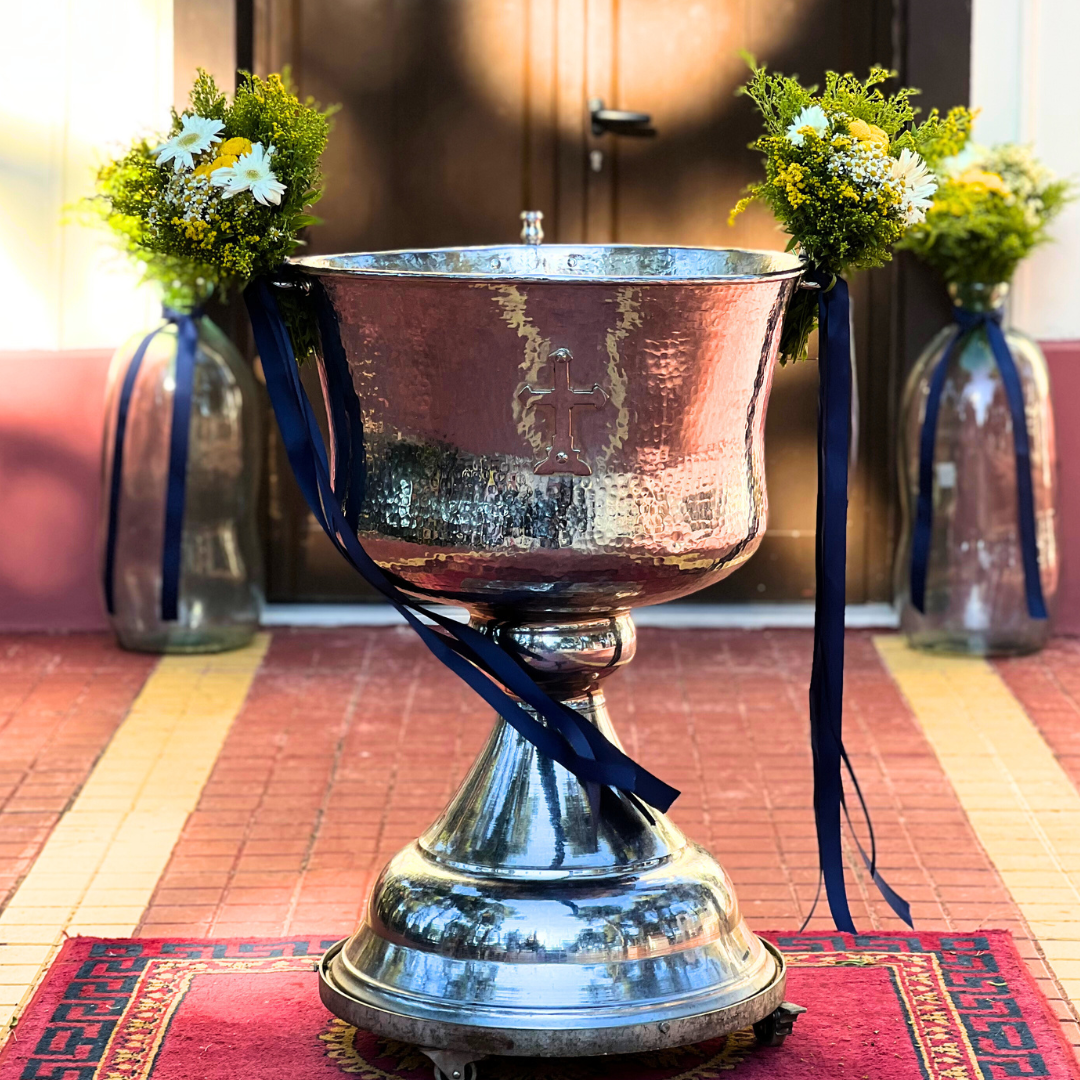 Στολισμός κολυμπήθρας για αγόρι για βάπτιση με θέμα το λεμόνι