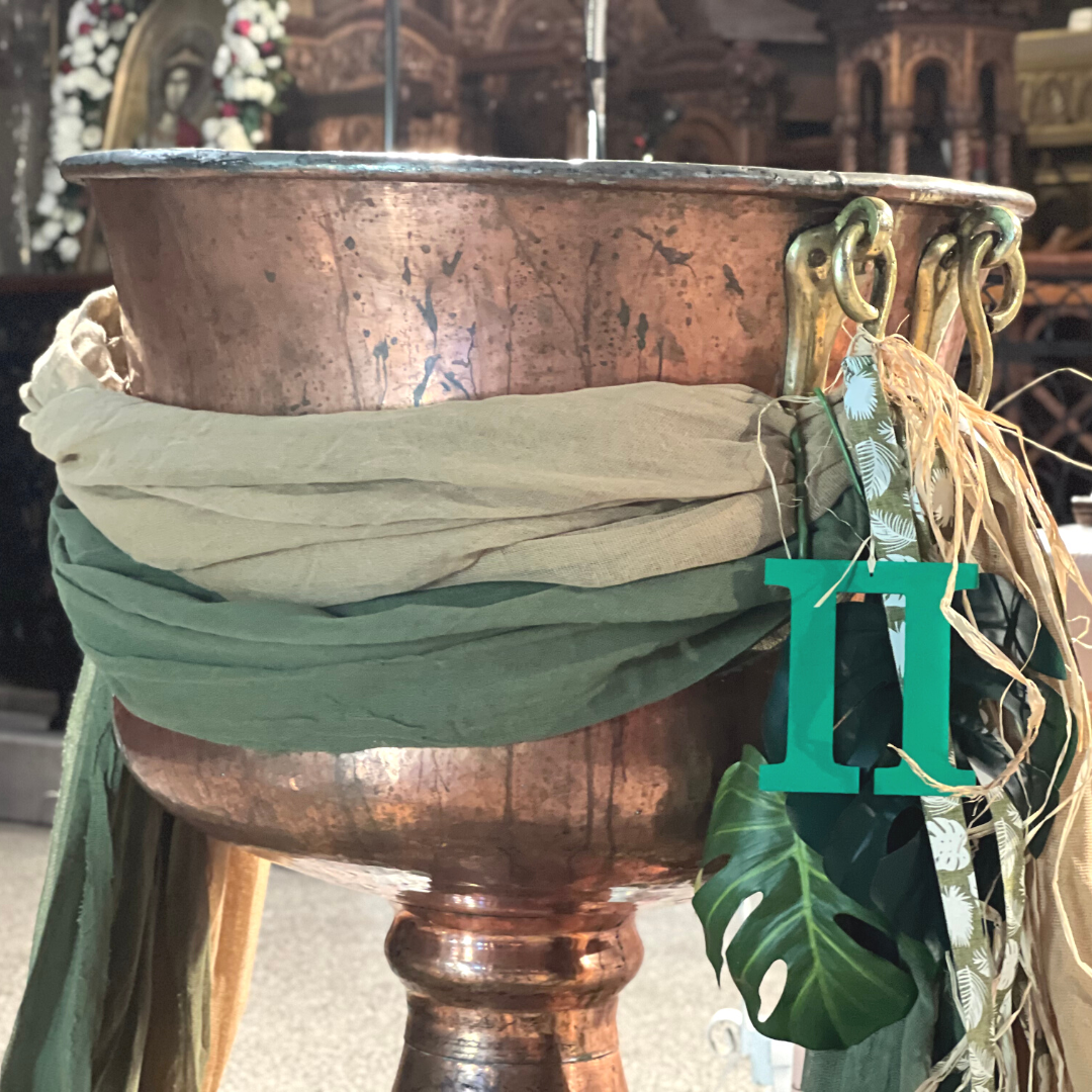 Στολισμός κολυμπήθρας για αγόρι με υφάσματα και μονόγραμμα