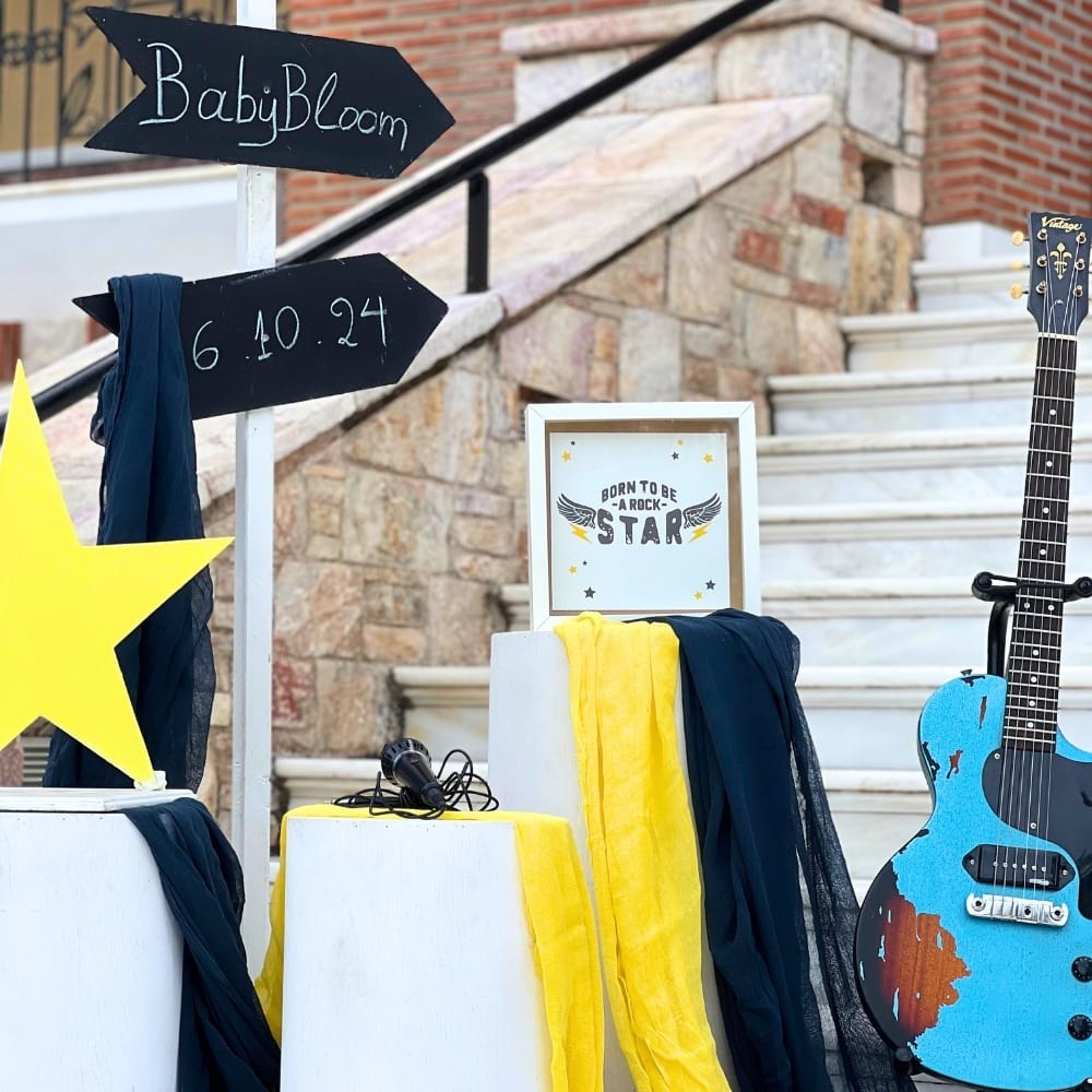 Στολισμός βάπτισης για αγόρι με θέμα rock star