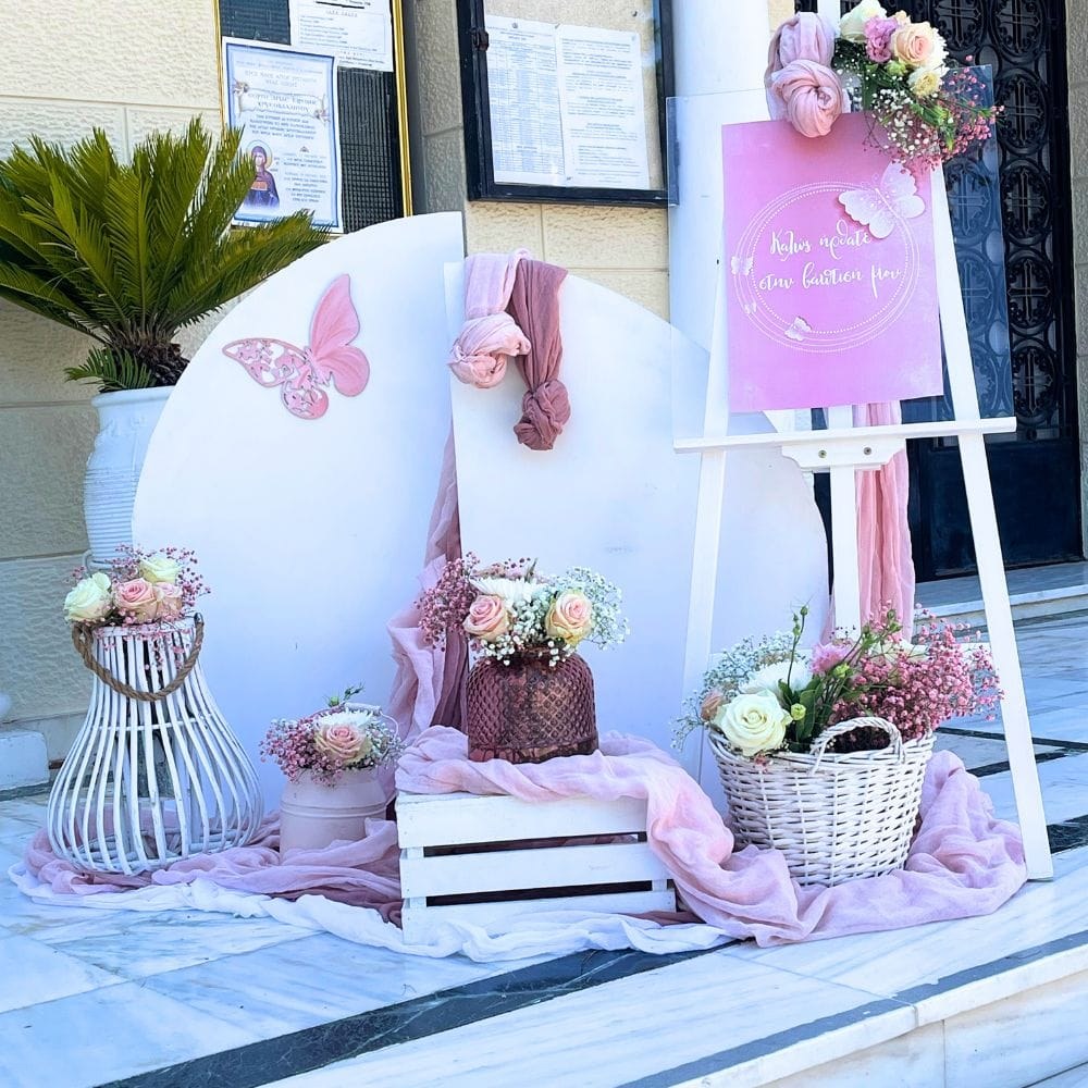 Στολισμός βάπτισης για κορίτσι με θέμα την πεταλούδα