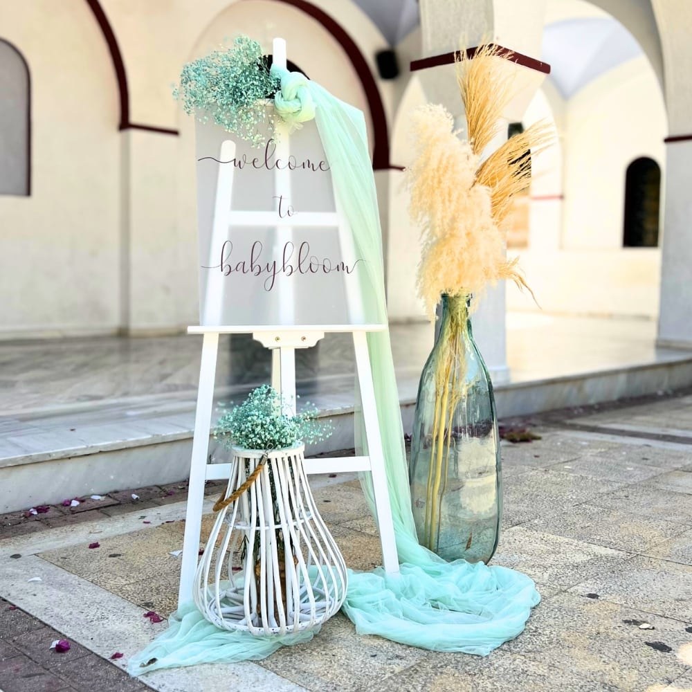 Στολισμός βάπτισης για αγόρι με θέμα το αρκουδάκι