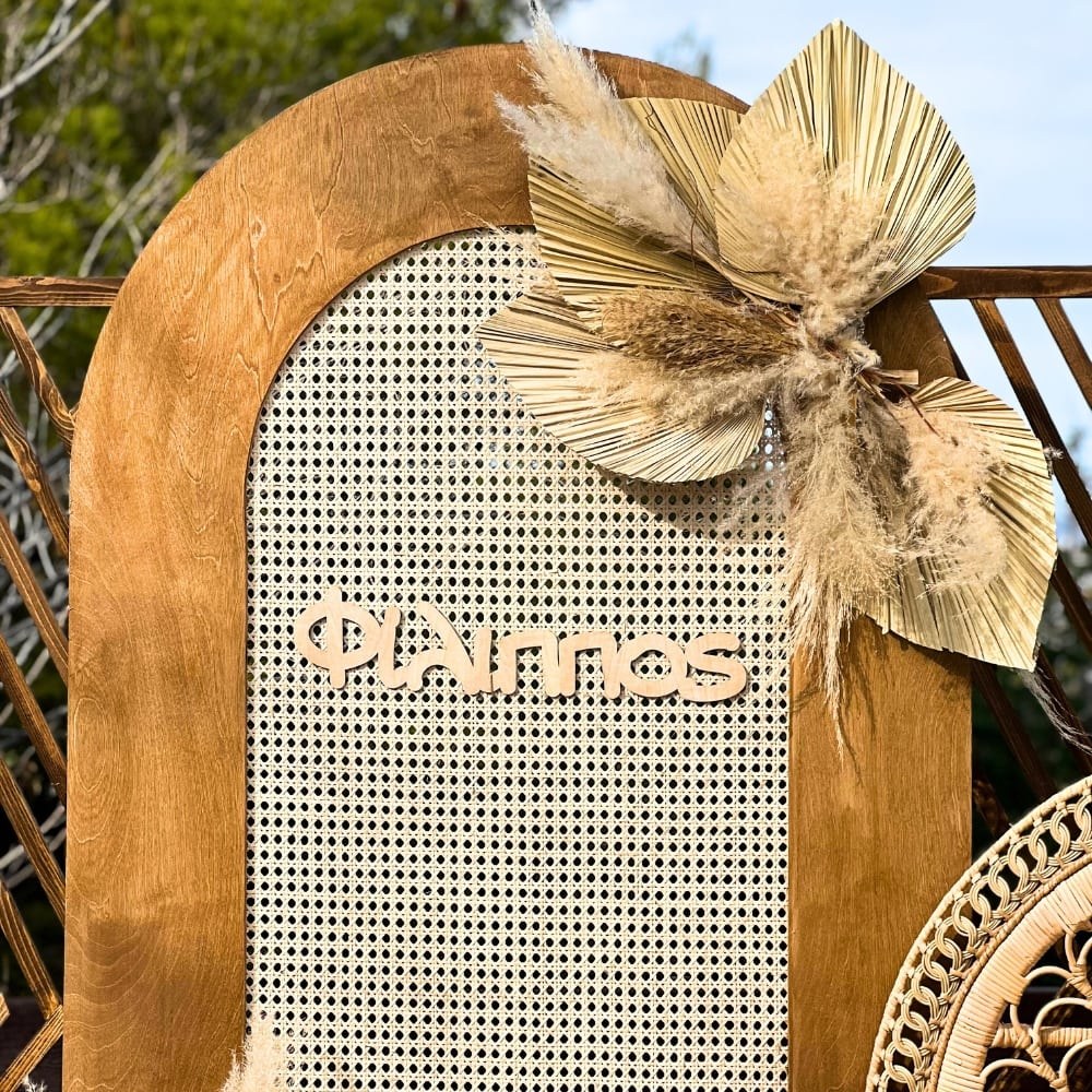 Στολισμός βάπτισης για αγόρι με θέμα το αρκουδάκι