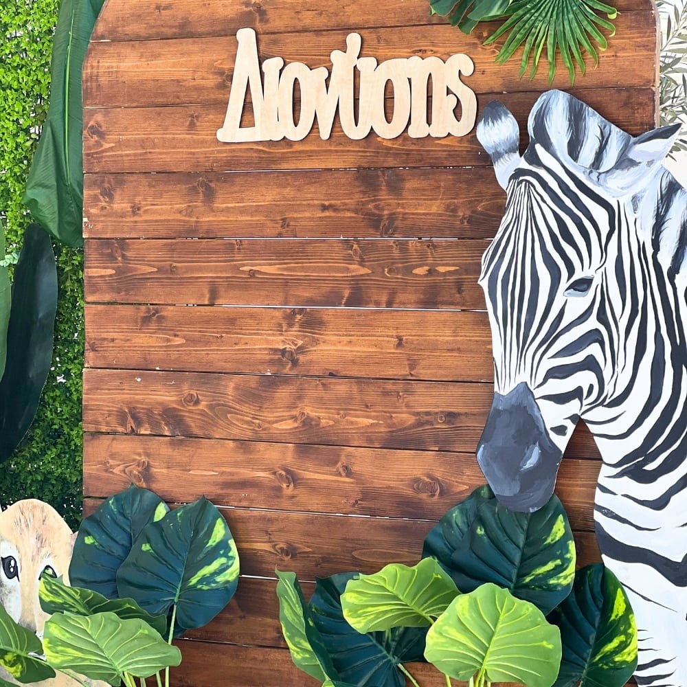 Στολισμός βάπτισης για αγόρι με ζώα της ζούγκλας