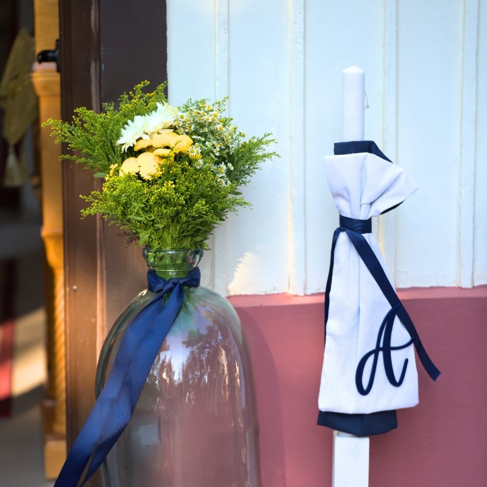 Στολισμός βάπτισης για αγόρι με λεμόνια