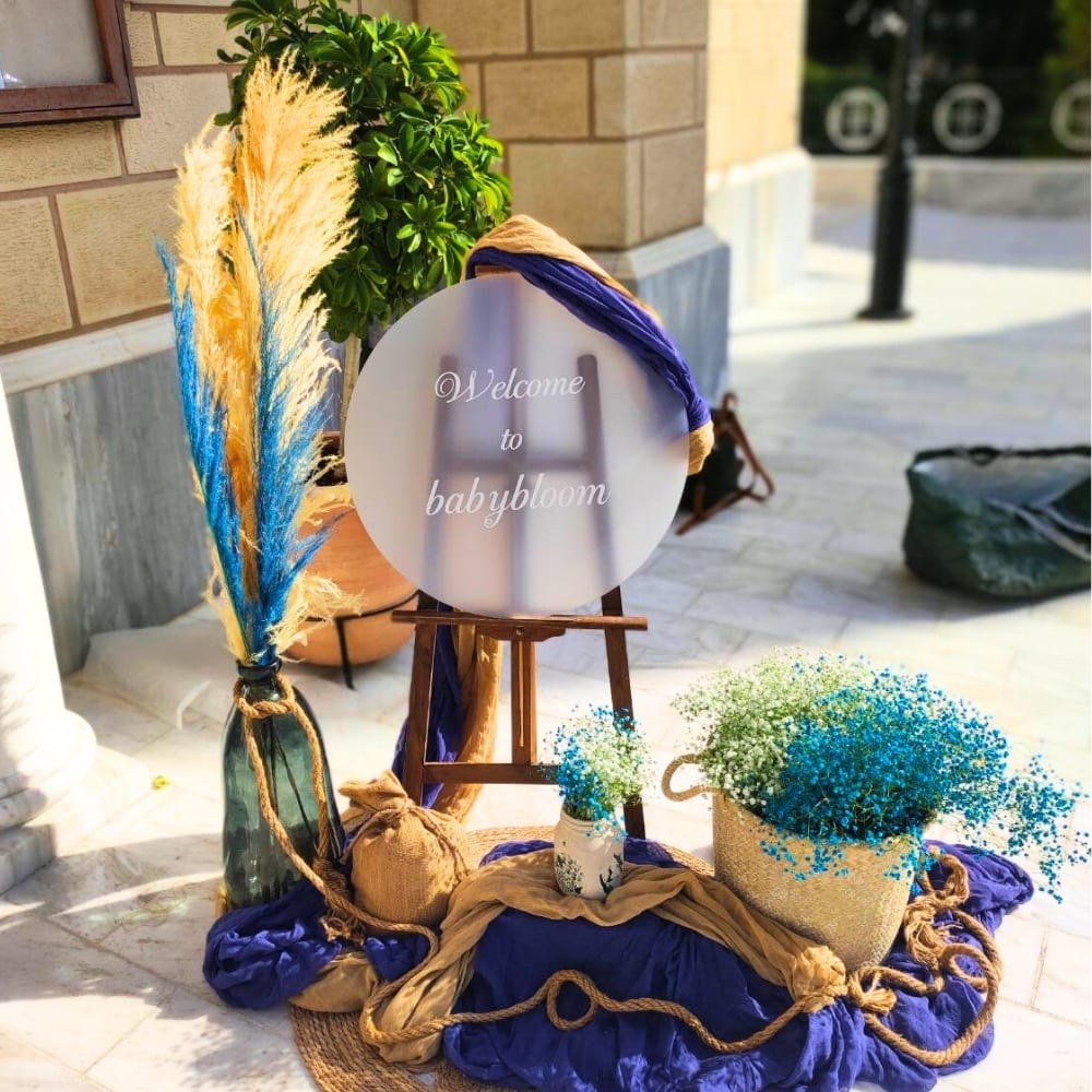 Στολισμός βάπτισης για αγόρι με άλογο