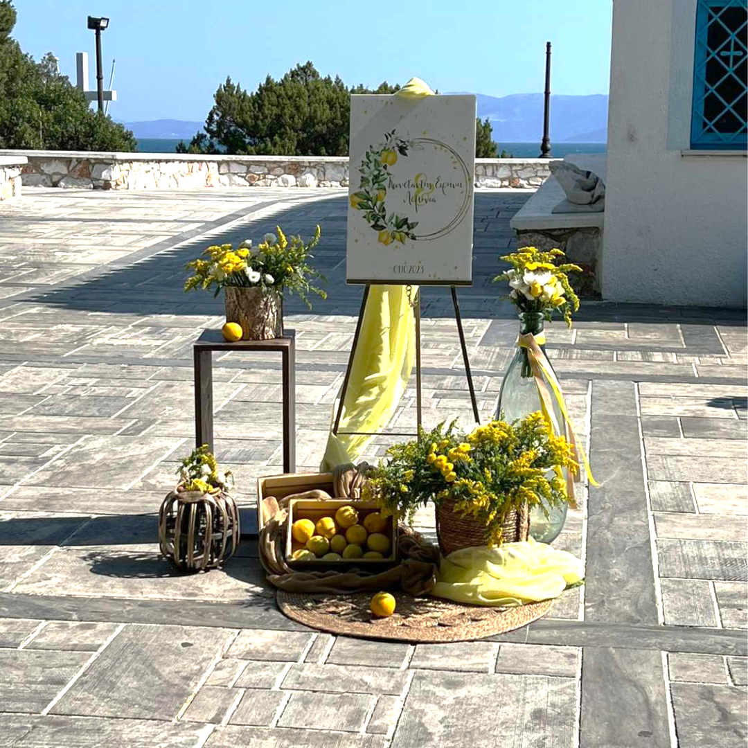 Στολισμός γάμου και βάπτισης με θέμα τα λεμόνια