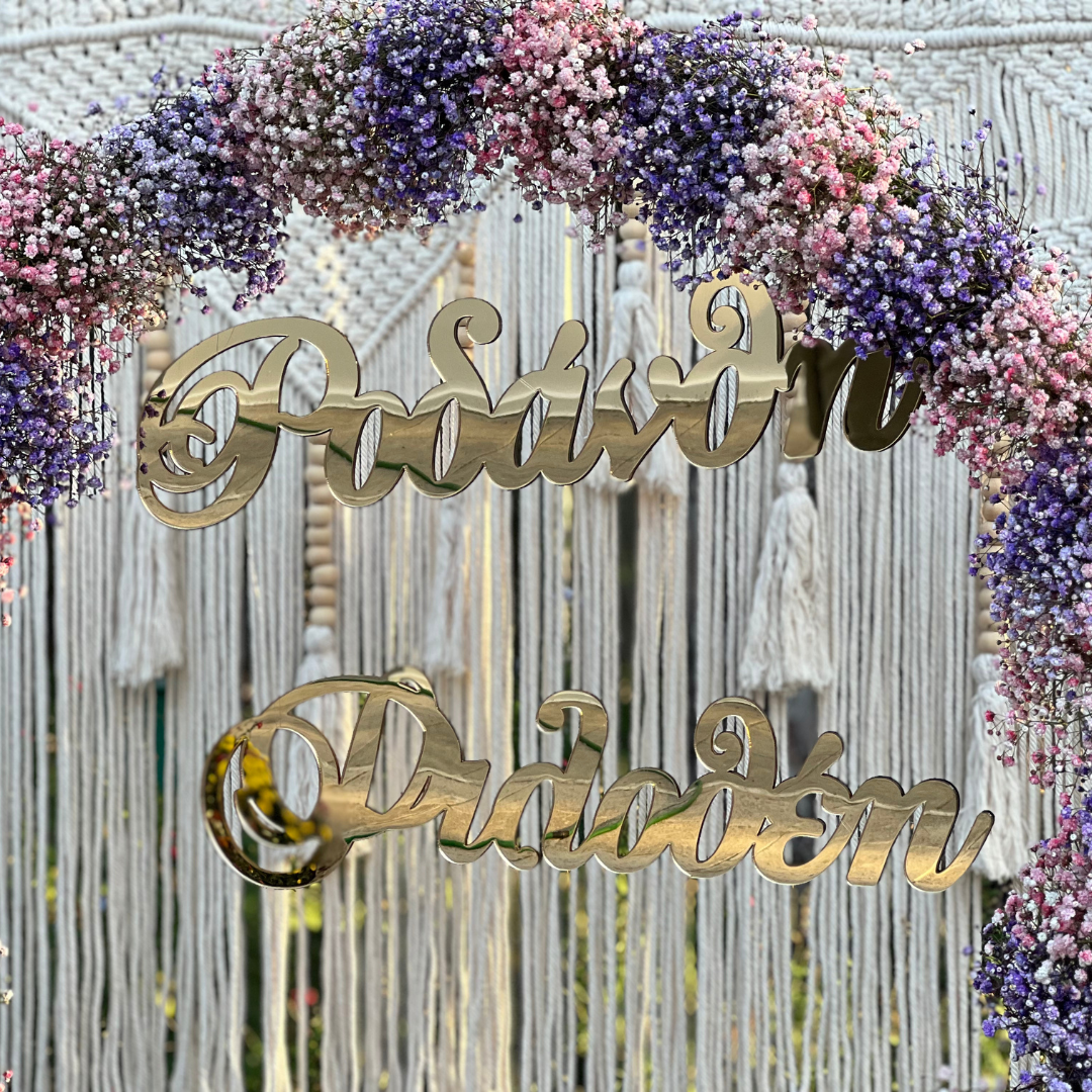 Στολισμός βάπτισης για κορίτσι - Στολισμός με γυψοφίλη