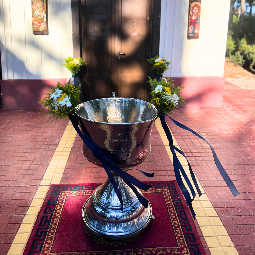 Στολισμός κολυμπήθρας για αγόρι για βάπτιση με θέμα το λεμόνι