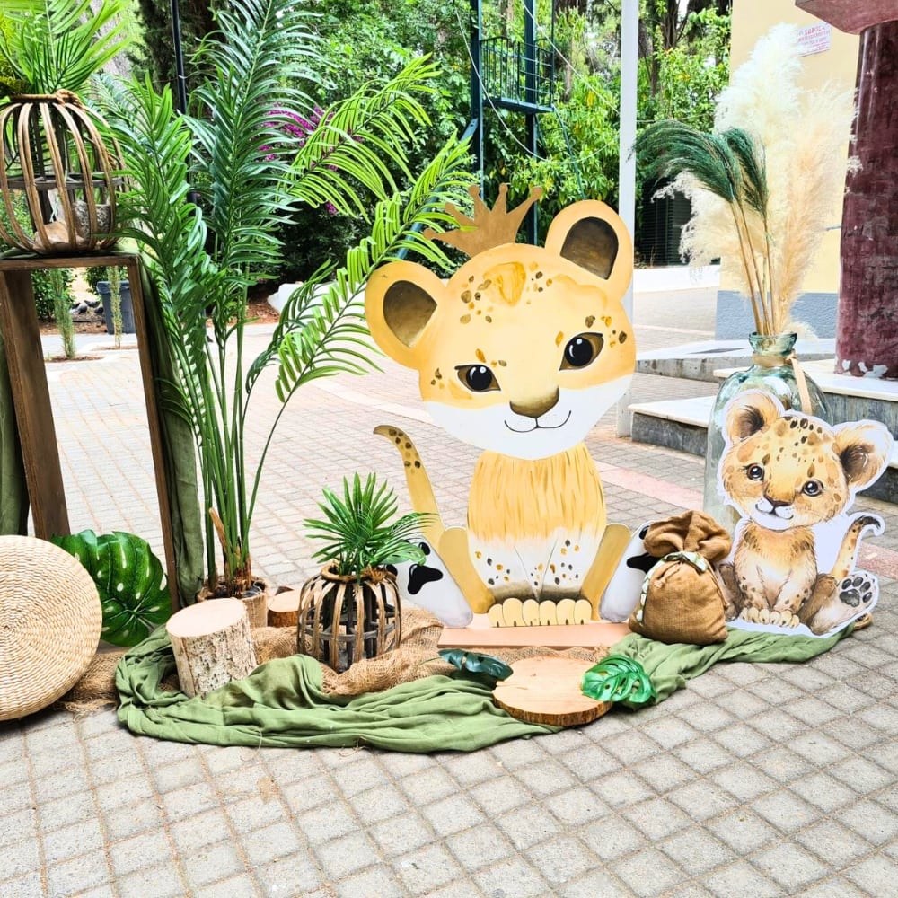 Στολισμός βάπτισης για αγόρι με θέμα το λιοντάρι