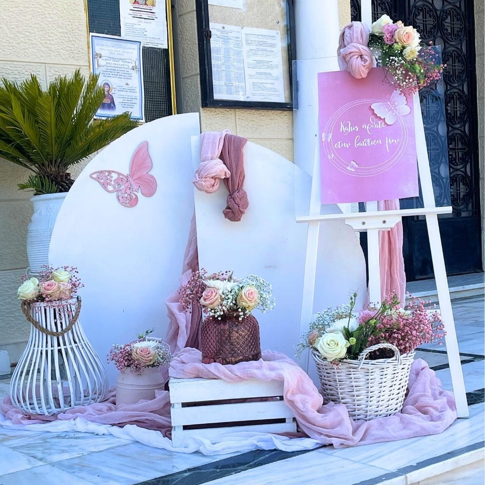 Στολισμός βάπτισης για κορίτσι με θέμα την πεταλούδα