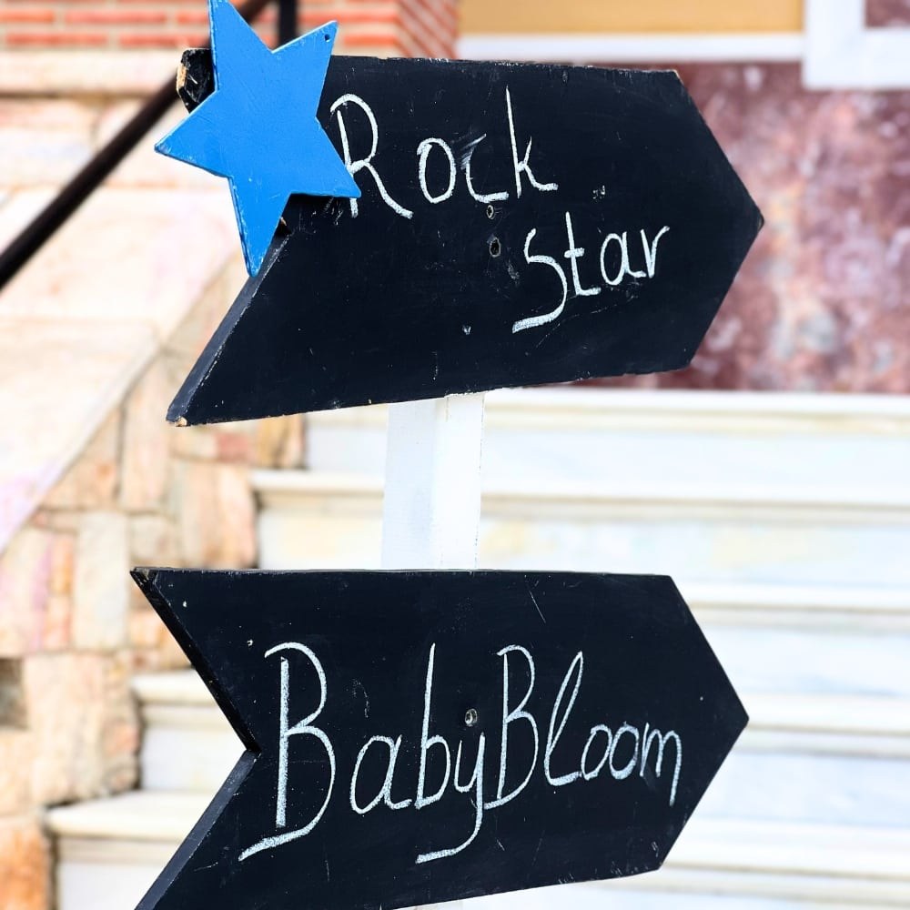 Στολισμός βάπτισης για αγόρι με θέμα rock star