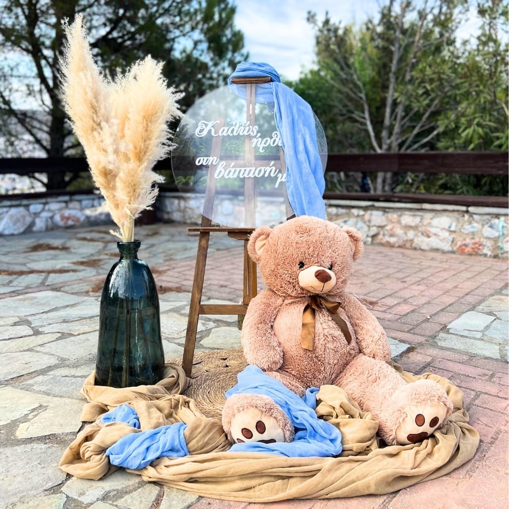 Στολισμός βάπτισης για αγόρι με θέμα το αρκουδάκι