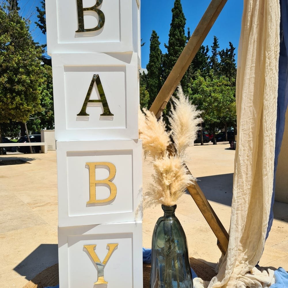 Στολισμός βάπτισης για αγόρι με πολύγωνο