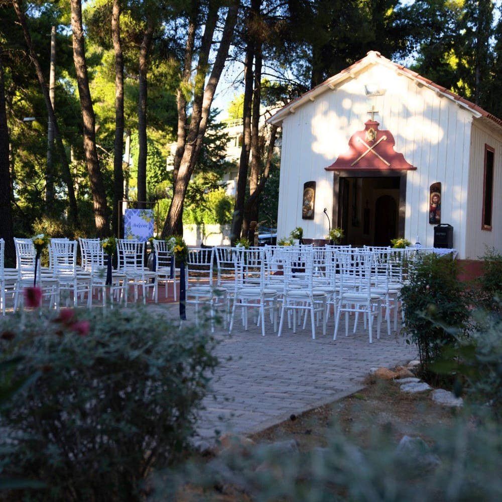 Στολισμός βάπτισης για αγόρι με λεμόνια