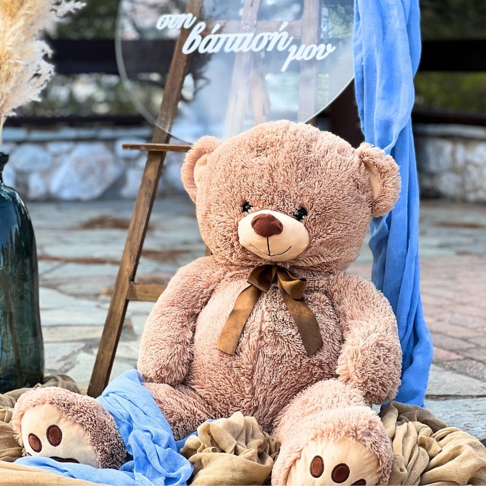 Στολισμός βάπτισης για αγόρι με θέμα το αρκουδάκι