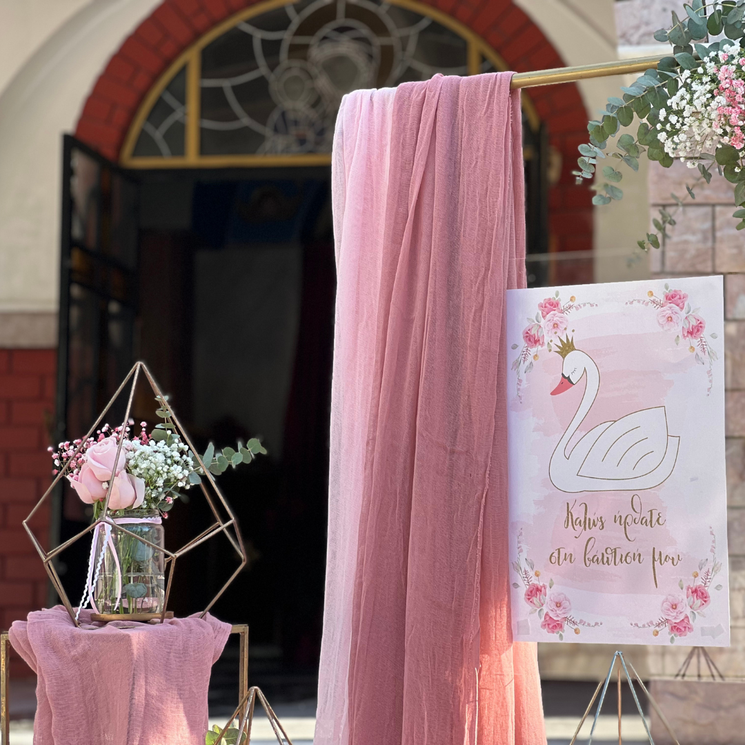 Στολισμός βάπτισης για κορίτσι - Θέμα βάπτισης κύκνος