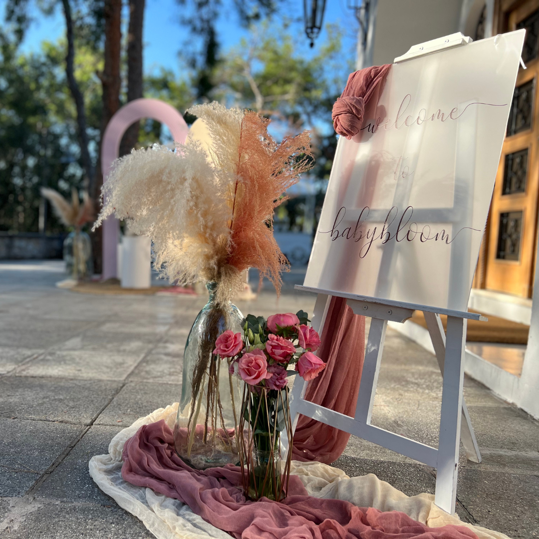 Στολισμός βάπτισης boho