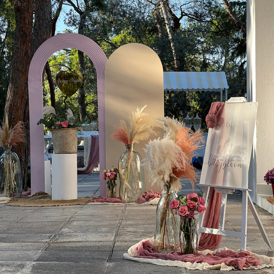 Στολισμός βάπτισης boho