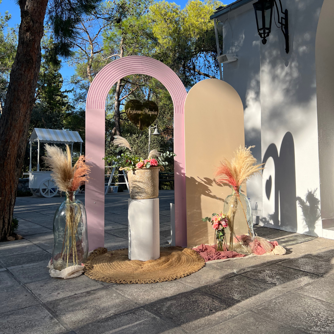 Στολισμός βάπτισης boho