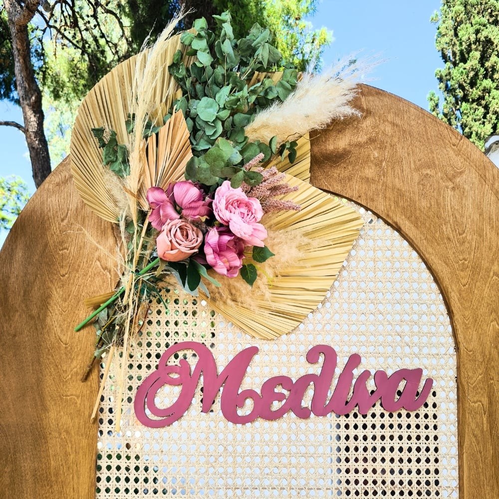 Boho στολισμός βάπτισης με θέμα το ουράνιο τόξο