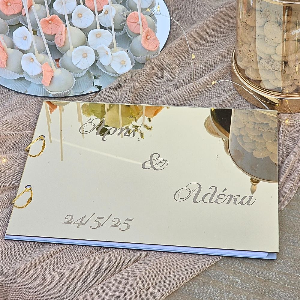 Candy bar γάμου στο κτήμα Εύπολις