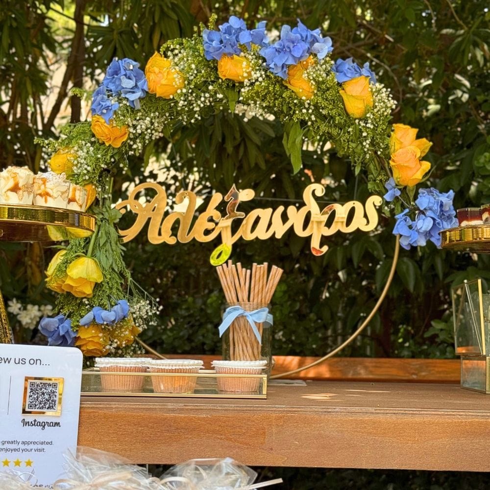 Candy bar βάπτισης με λουλούδια για βάπτιση αγοριού