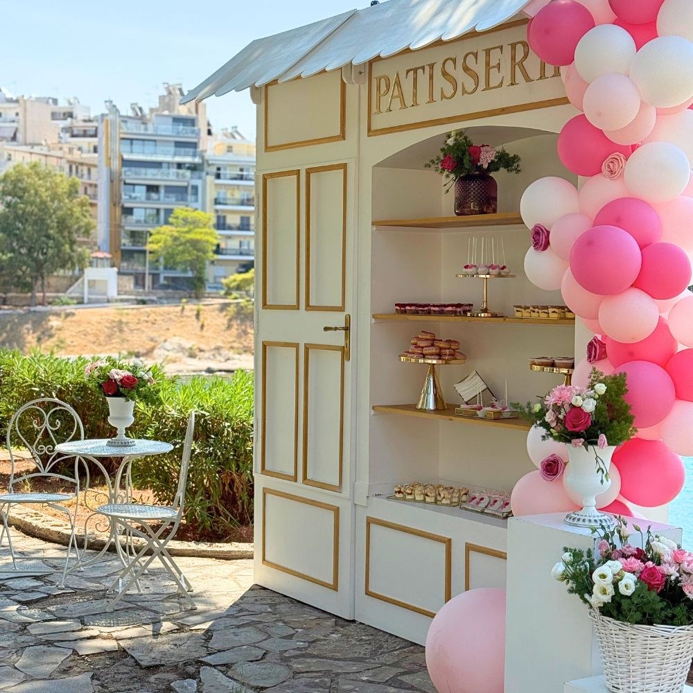 Candy bar βάπτισης patisserie