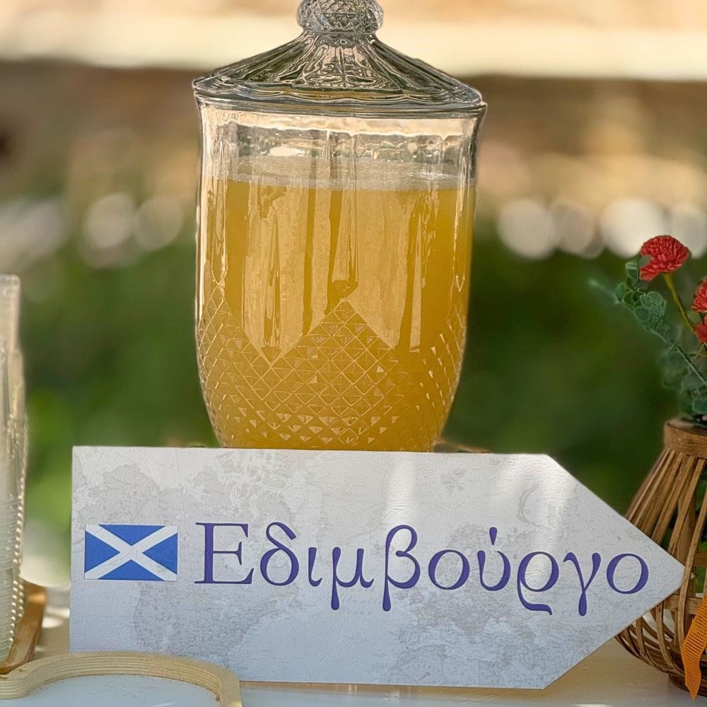 Candy bar βάπτισης για αγόρι για βάπτιση με θέμα το ταξίδι