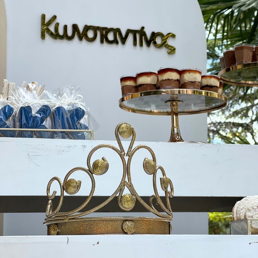 Candy bar βάπτισης με χρυσό και royal blue