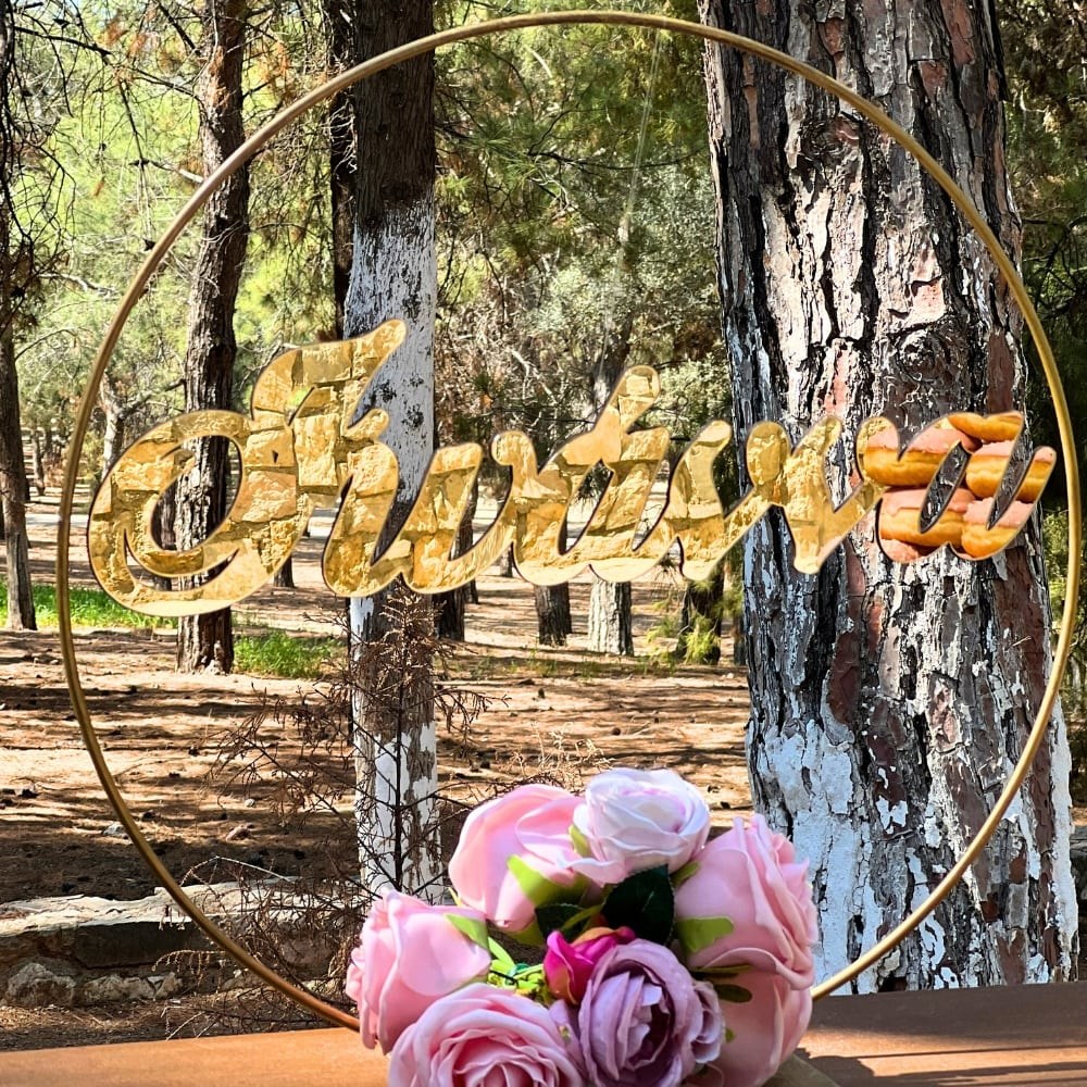 Candy bar βάπτισης με θέμα άμαξα πολύγωνο