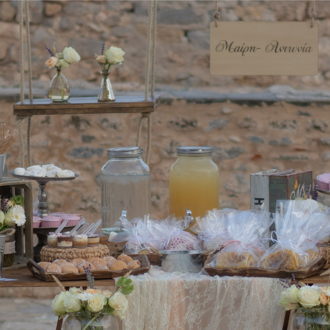 Candy bar γάμου και βάπτισης