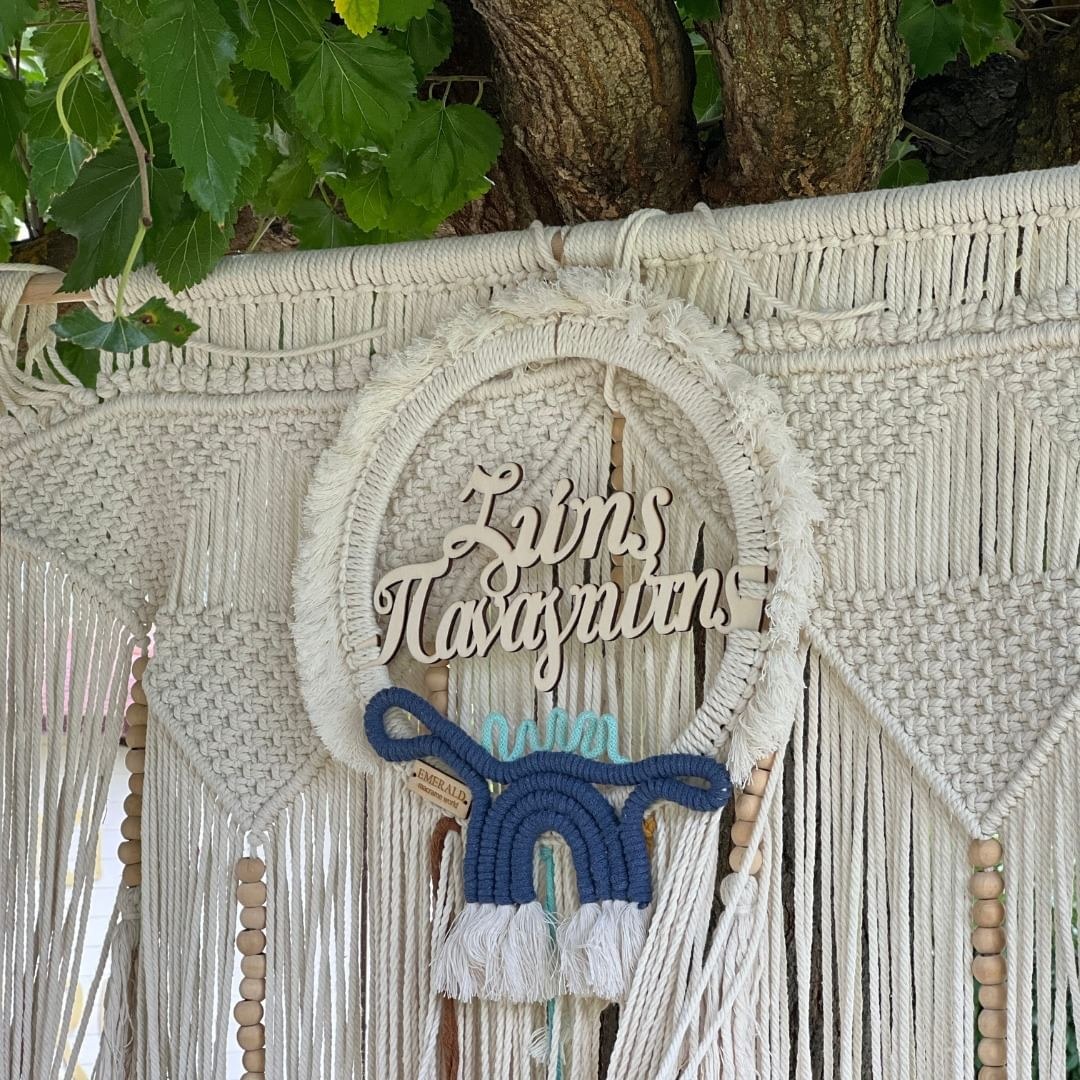 Candy bar βάπτισης με θέμα τον δεινόσαυρο