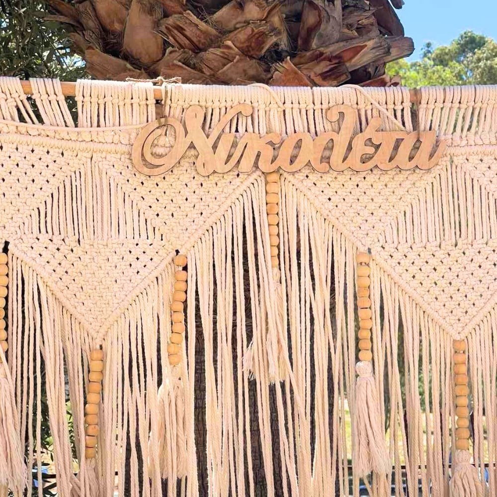 Boho candy bar βάπτισης για κορίτσι