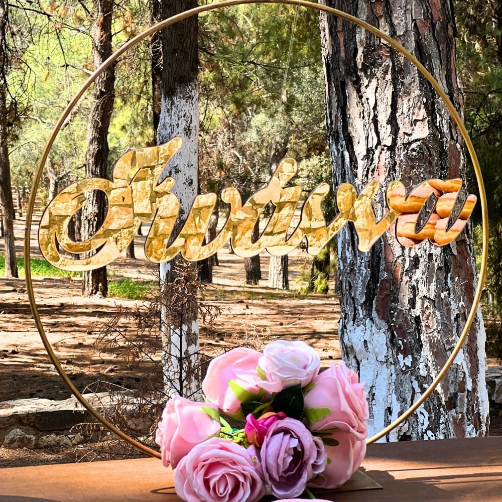 Candy bar βάπτισης με θέμα άμαξα πολύγωνο