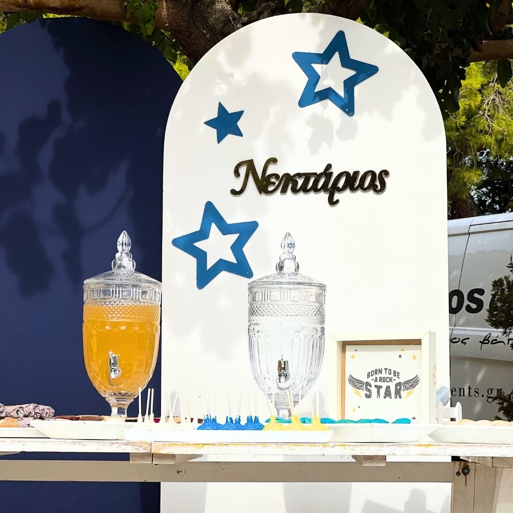 Candy bar βάπτισης για αγόρι με θέμα rock star