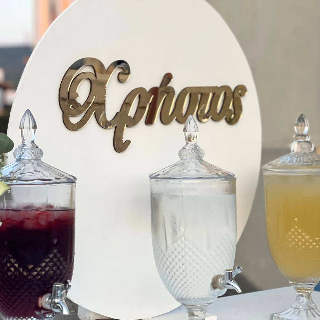 Candy bar βάπτισης με θέμα το αρκουδάκι